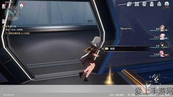 崩坏星穹铁道深度探索,揭秘隐藏任务与电话亭重置终极策略