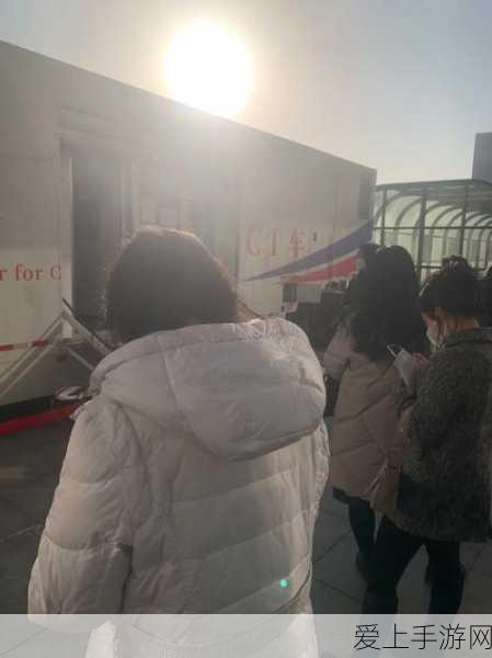坐公交车被c了2个小时久久久:公交车上被困两小时,心情复杂故事连篇。