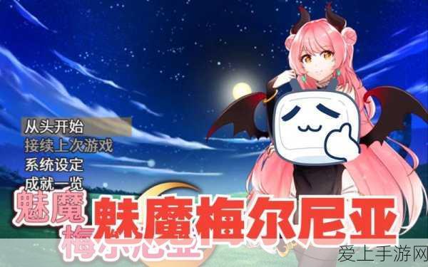 召唤魅魔结果义母来了是的一部评分1.0 的日本 动漫,正值青春期、性欲旺盛的高志相:青春期的幻想与现实:高志相的魅魔召唤之旅