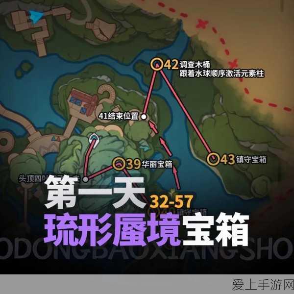 手游资讯，文明6斯基泰征服挑战，神级难度下的荣耀征途与策略揭秘