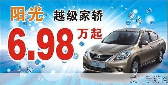 久久精品日产第一区二区三区高清版:优质高清视频在线观看:畅享无与伦比的视觉盛宴体验。