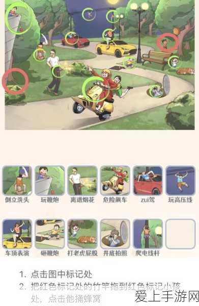 手游资讯，文明6斯基泰征服挑战，神级难度下的荣耀征途与策略揭秘
