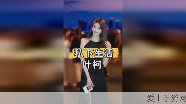 暴躁老阿姨CSGO最新版本更新时间:暴躁老阿姨CSGO最新版本更新时间及新增内容详解
