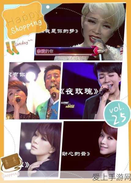 最好的2018国语中文:2018年度最佳中文歌曲推荐:旋律动人,歌词感人至深!