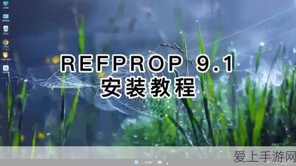 9.1短视频安装:如何高效安装拓展9.1短视频应用,轻松上手使用