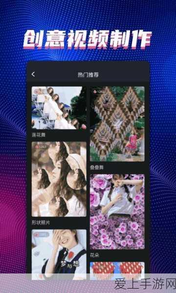 搞机time恶心10分钟不用钱