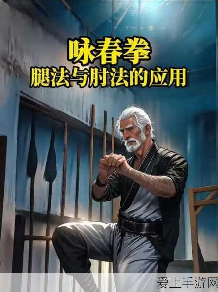 金铲铲之战豪侠阵容搭配攻略全解析