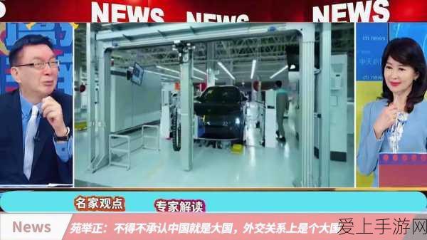 911吃瓜黑料社区:揭秘911事件背后的吃瓜黑料与真相探讨社区