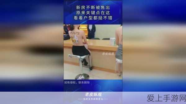 仙踪林老狼贰佰信息网金属加工:拓展仙踪林老狼贰佰信息网,提升金属加工行业新标杆。