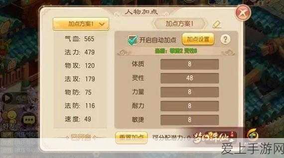 二之国交错世界，风之峡谷绝美景点全揭秘，探险攻略大放送！