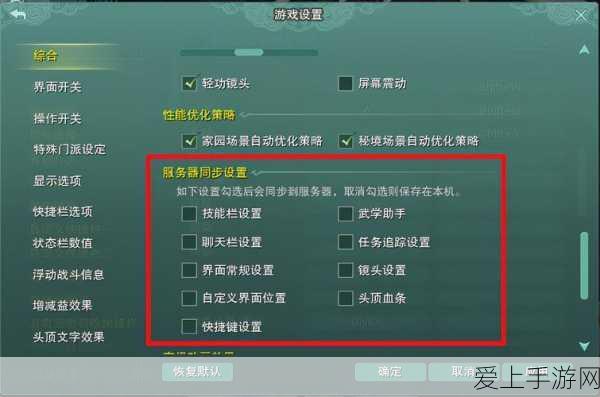 保卫萝卜 1 沙漠 7 关，通关秘籍大揭秘 图文详解超详细攻略