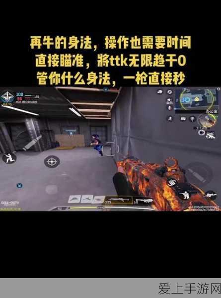 精灵宝可梦探险新篇，沙奈朵的神秘遗迹挑战赛