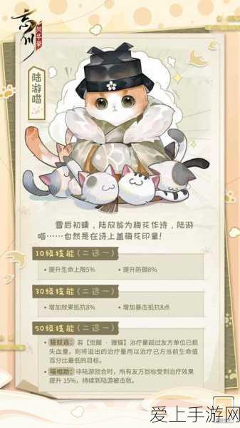 忘川风华录,全面攻略!如何高效消除恶灵之气