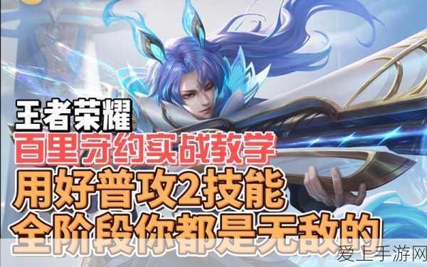 梦幻西游手游维版，金币速刷秘籍与赚钱神技全解析