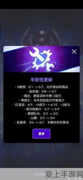 漫威终极逆转!Marvel Snap卡牌获取全攻略