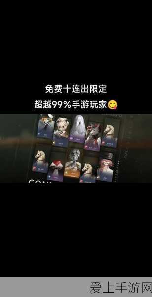 妄想山海，幻蝶刷新位置全攻略，打造顶级装备套装不再是梦