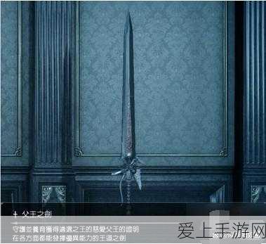 绝区零光映广场小卡格车位置全揭秘
