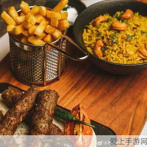 一个在上面吃一个在下面插:在上吃美味佳肴,在下享受惬意时光的双重体验