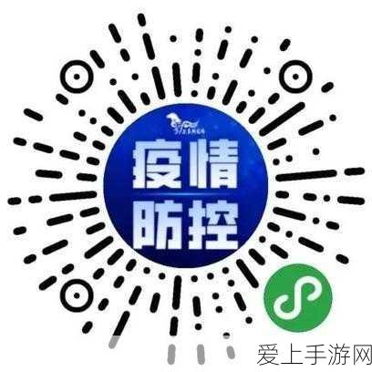 tom免费地域网名入口在哪：拓展tom免费地域网名入口的详细指南与步骤分享