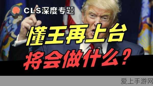反差婊黑料吃瓜:反差婊黑料大曝光,吃瓜群众瞬间围观热议!