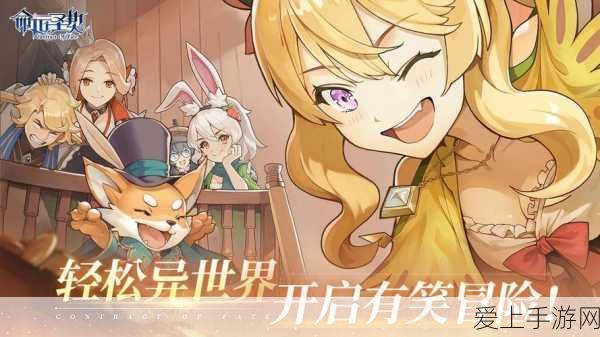 日本在线人数最多的mmorpg:探索异世界的冒险之旅:日本MMORPG在线玩家激增