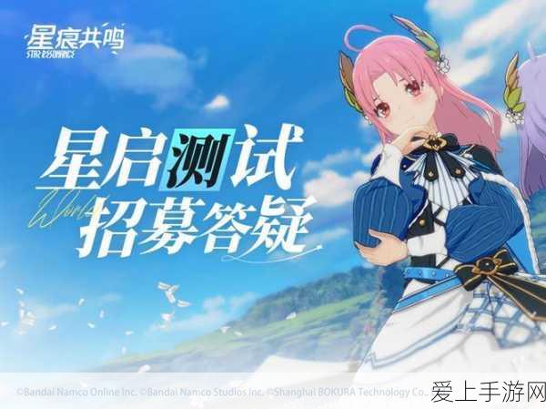 日本在线人数最多的mmorpg:探索异世界的冒险之旅:日本MMORPG在线玩家激增