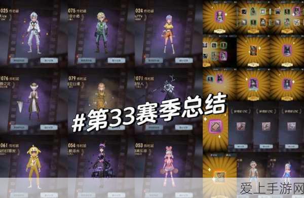 一刀传世战纹搭配攻略，解锁最强战斗力的秘密！