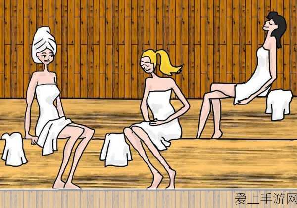 羞羞漫画在线观看点击进入:探索热门羞羞漫画在线免费观看,尽享精彩内容!