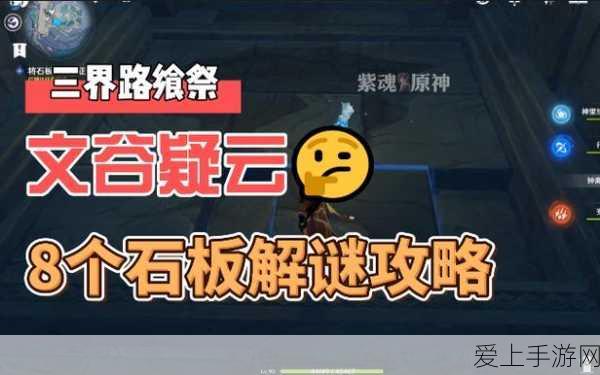 绝区零，冯·莱卡恩天赋强化秘籍大公开
