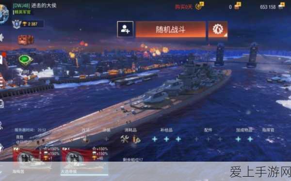 成都创新之作，eVTOL飞行汽车闪耀珠海航展，未来出行新纪元