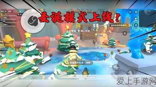 香肠派对跳伞绝技揭秘,掌握这些技巧,让你先人一步落地制胜