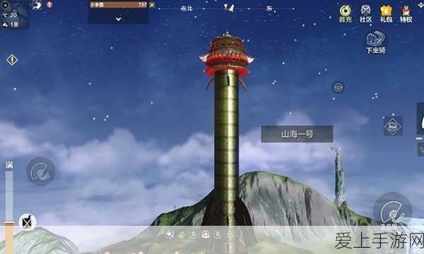 妄想山海,战力飙升秘籍,解锁高效提升路径