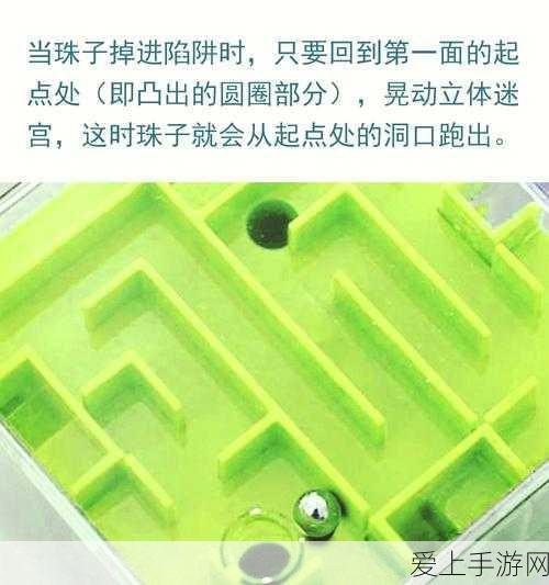 江南百景图深度攻略，刘伯温珍宝搭配推荐，打造最强谋士阵容