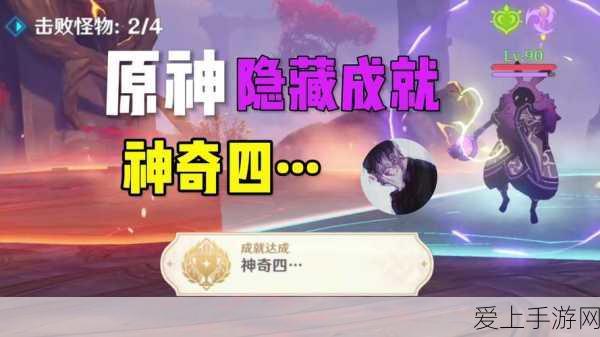 植物大战僵尸冒险模式第 5 关，精妙策略轻松通关