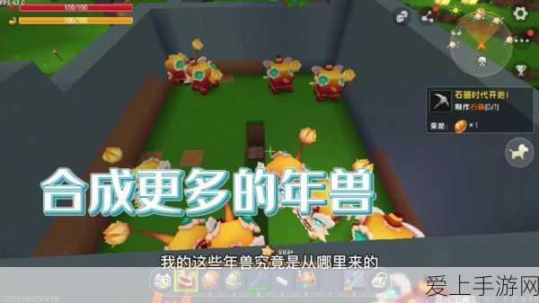 魔兽世界巫妖王之怒，台服与国服装备属性差异揭秘