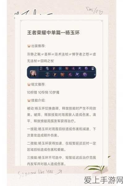 原神美女脱掉小内：原神中的美丽角色们展现魅力新姿态