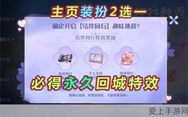阴阳师深度解析，41次魂十掉落全揭秘，掉落规律与数据表大放送