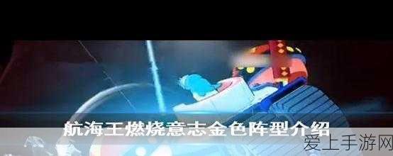 艾尔登法环Win10闪退白屏？终极解决方案大揭秘！