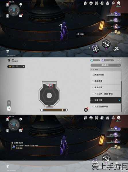 深度解析异象回声塔拉斯克的超强技能