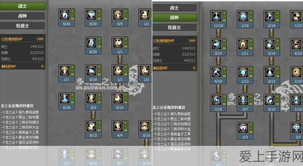 FGO手游攻略，高效获取魔术髓液刷取地点揭秘