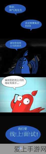 完美世界诸神之战，光速升级秘籍大公开