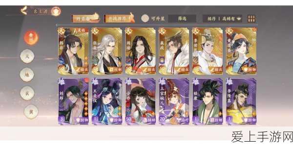 华为三折叠旗舰新机曝光，10英寸内屏震撼来袭，定价或创行业新高