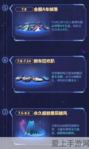 阴阳师百闻牌深度剖析，萤草卡牌图鉴与式神技能全攻略