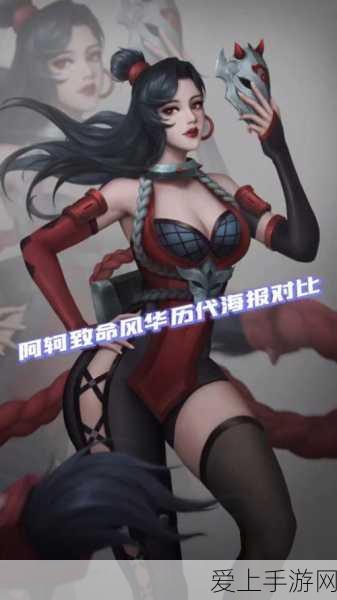 流浪方舟，嫦娥核心精选指南，助你称霸战场
