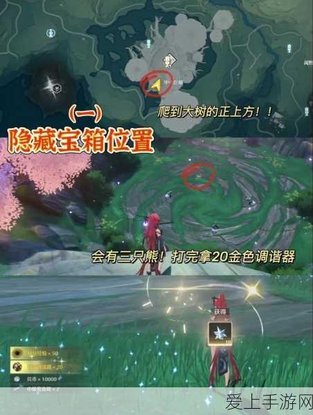 手游攻略大揭秘，攻城掠地血战董卓，策略与热血的终极对决