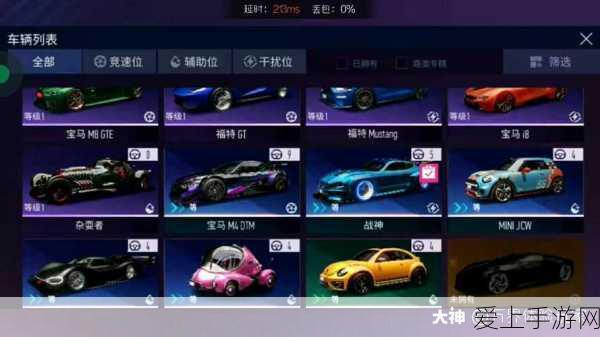 小米手机安全模式退出攻略，轻松解决意外困扰
