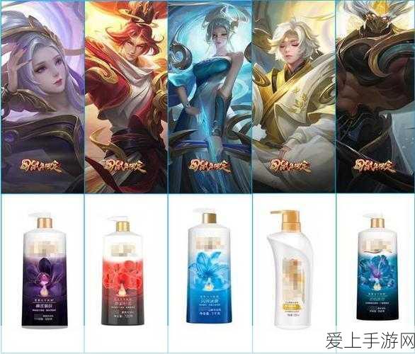 王者荣耀皮肤盛宴,山河志VS星梦系列,哪款设计更夺人眼球?