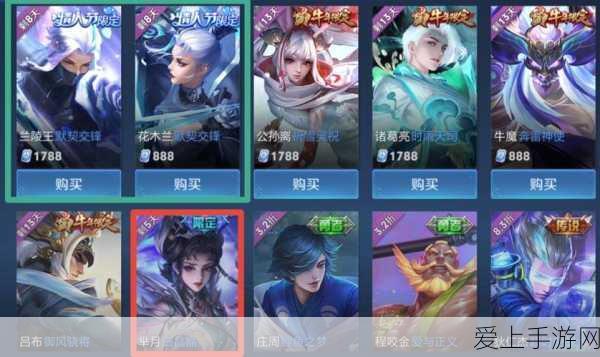 黑神话悟空，染血绣针获取秘籍大揭秘