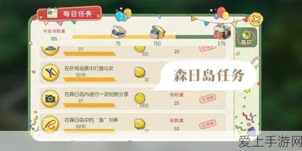 诛仙手游驻颜花粉大赛，焕新角色，争夺专属荣耀与丰厚奖励