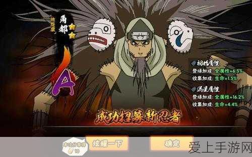 尘白禁区移动端，非瞄冬至肴震撼攻略秘籍